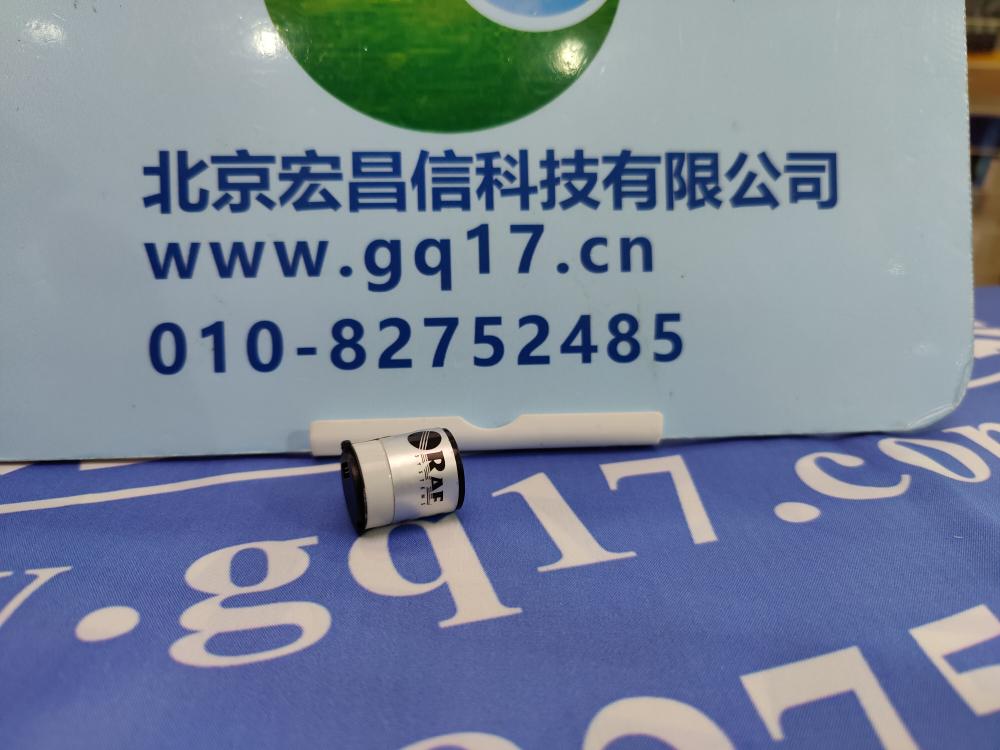 MultiRAE PGM-6208 二氧化氮传感器